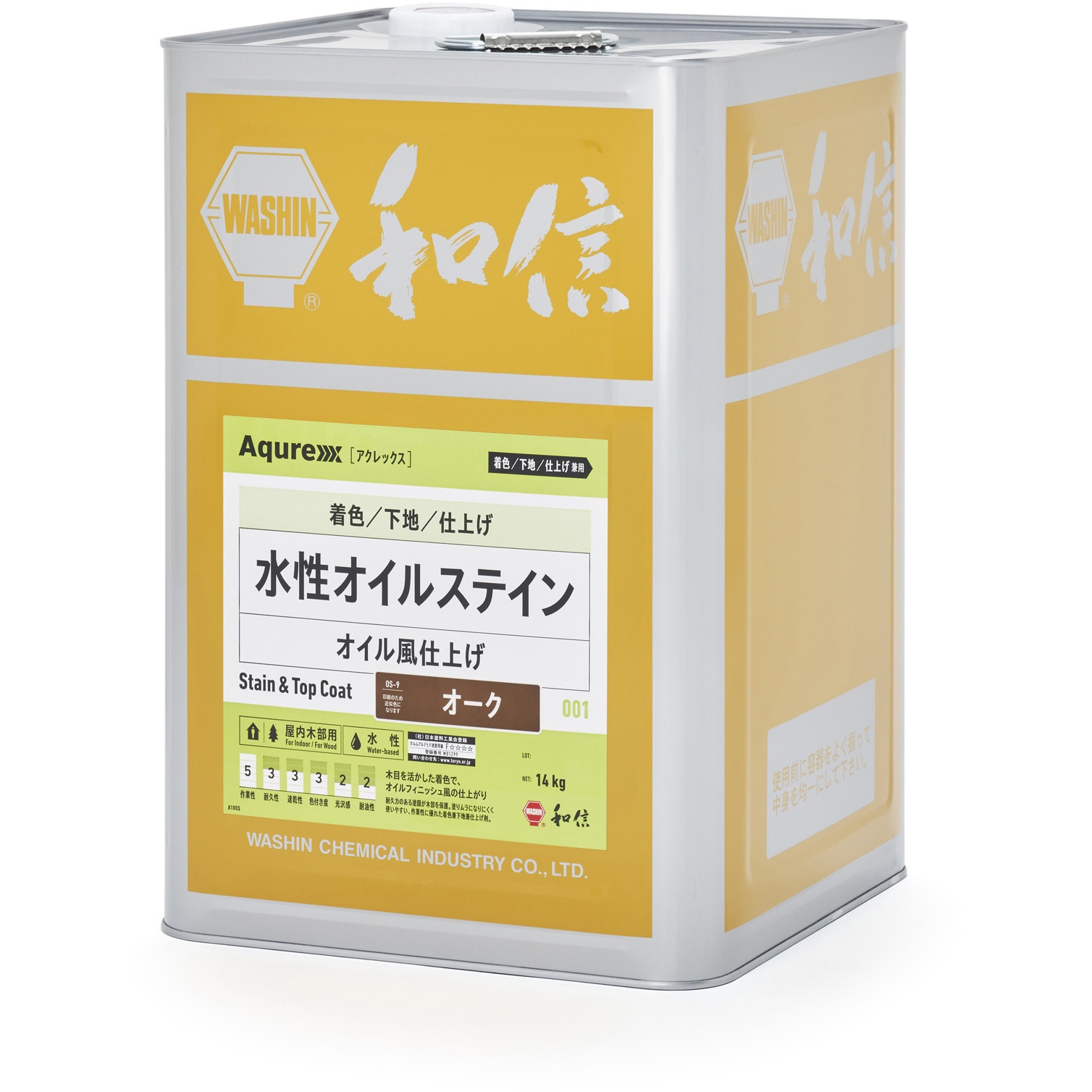 Aqurex(アクレックス)水性オイルステイン 和信化学工業 オーク色  1缶(14kg)