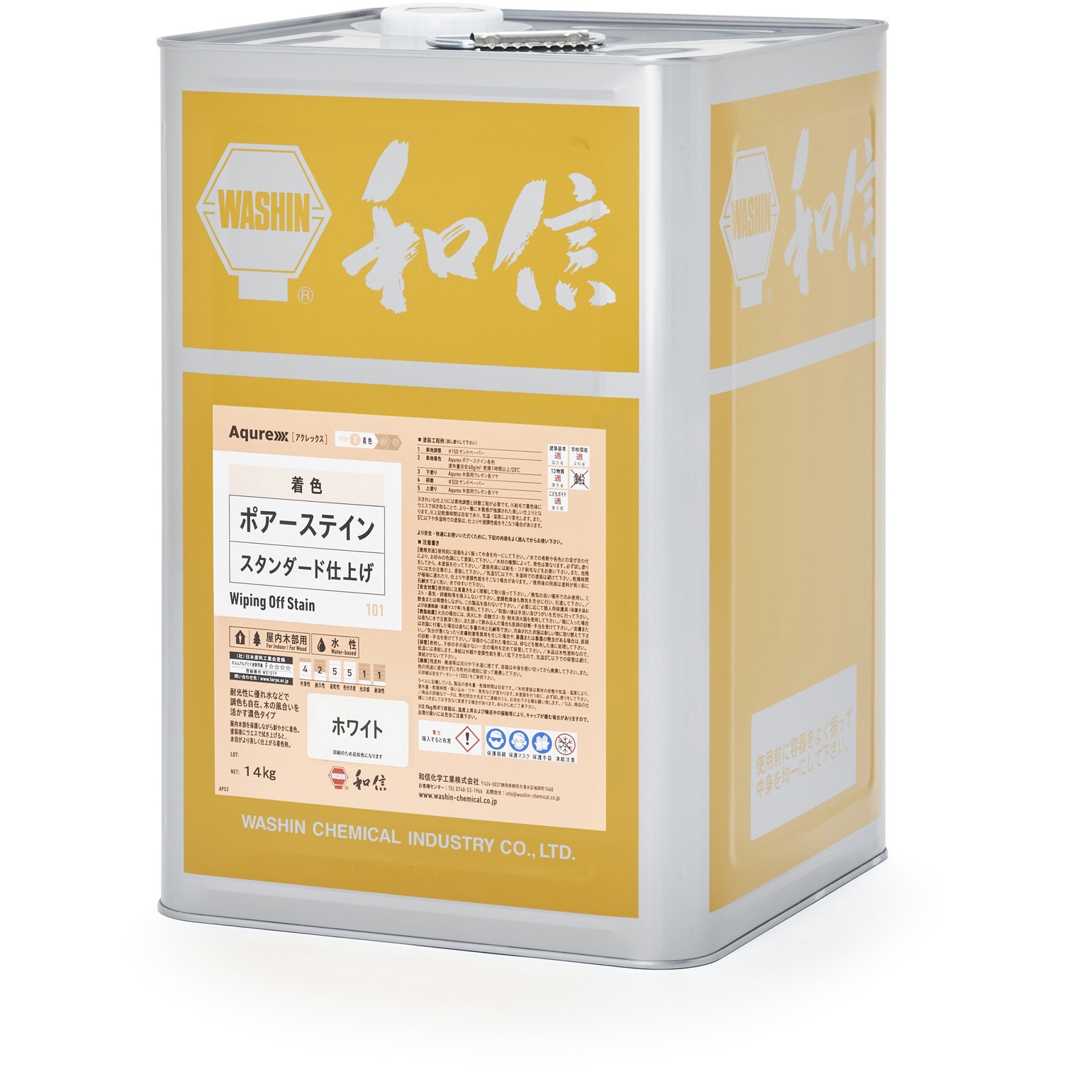 Aqurex(アクレックス)ポアーステイン 和信化学工業 インテリア木部全般の着色用 ホワイト色  1缶(14kg)