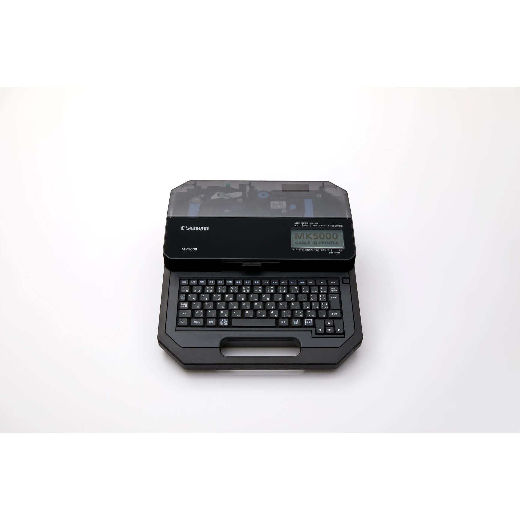 Canon MK5000 マークチューブ ケーブルIDプリンター 値下げ交渉可能 Amazon.co.jp: キヤノン ケーブルIDプリンター MK5000 マーク