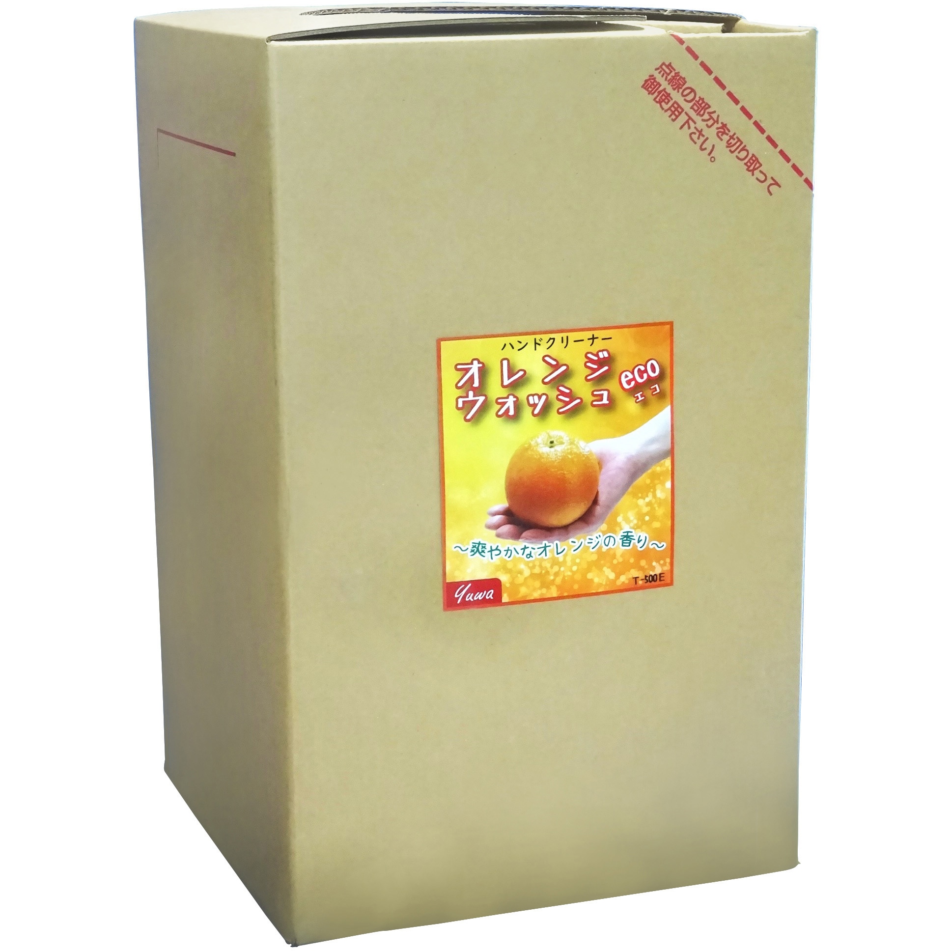 T-500E 手洗洗剤オレンジウォッシュエコ 友和 スクラブタイプ 業務用