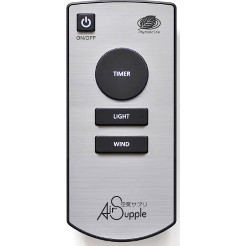 PC-560WT フィトンエアー フィトンチッド 適合床面積:推奨20畳 (最大43