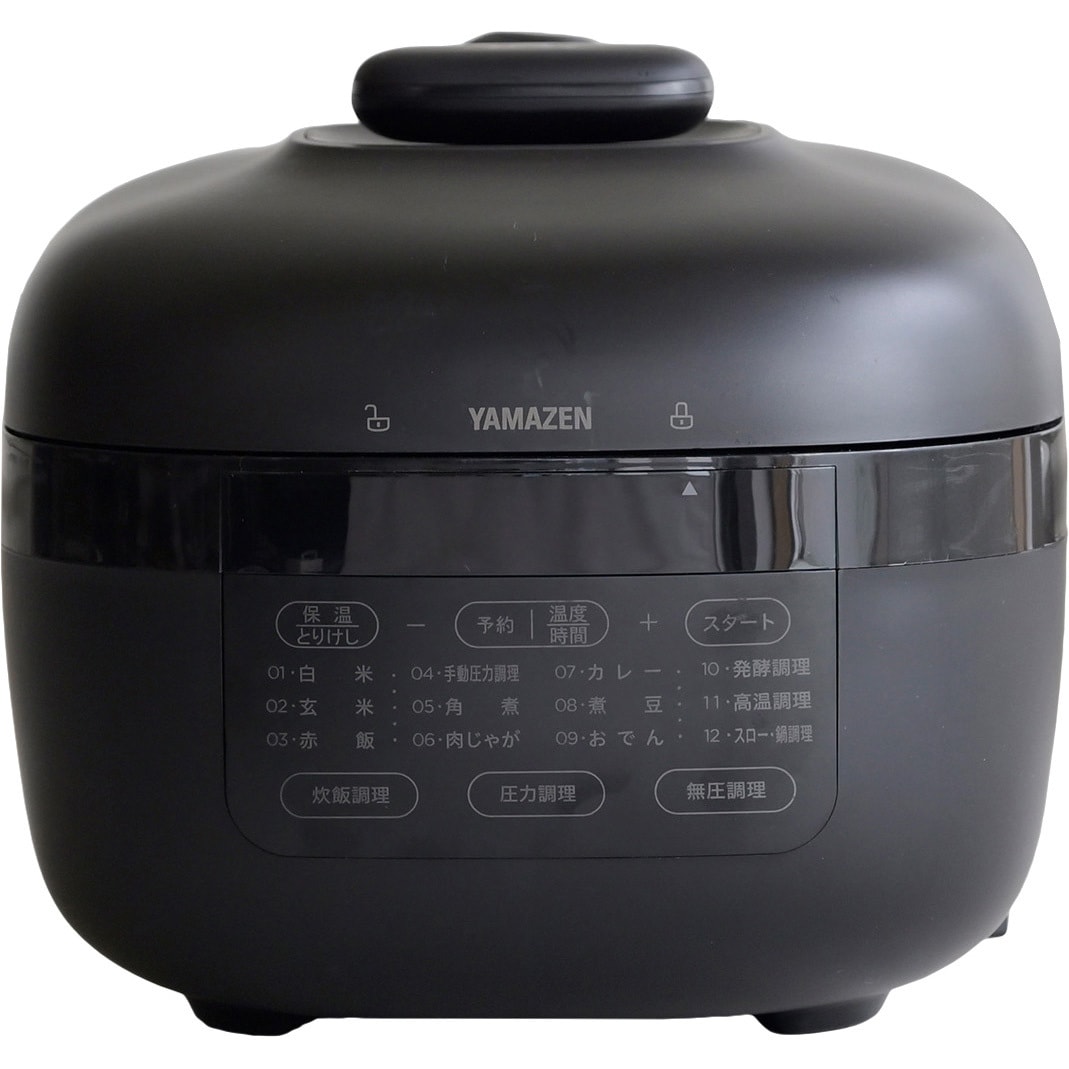 EPCB-M220(B) 電気圧力鍋 2.2L 圧力鍋 電気 マイコン式 炊飯容量