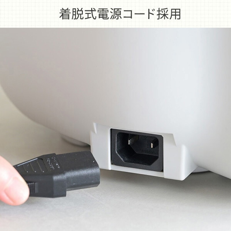EPCB-M220(H) 電気圧力鍋 2.2L 圧力鍋 電気 マイコン式 炊飯容量3合