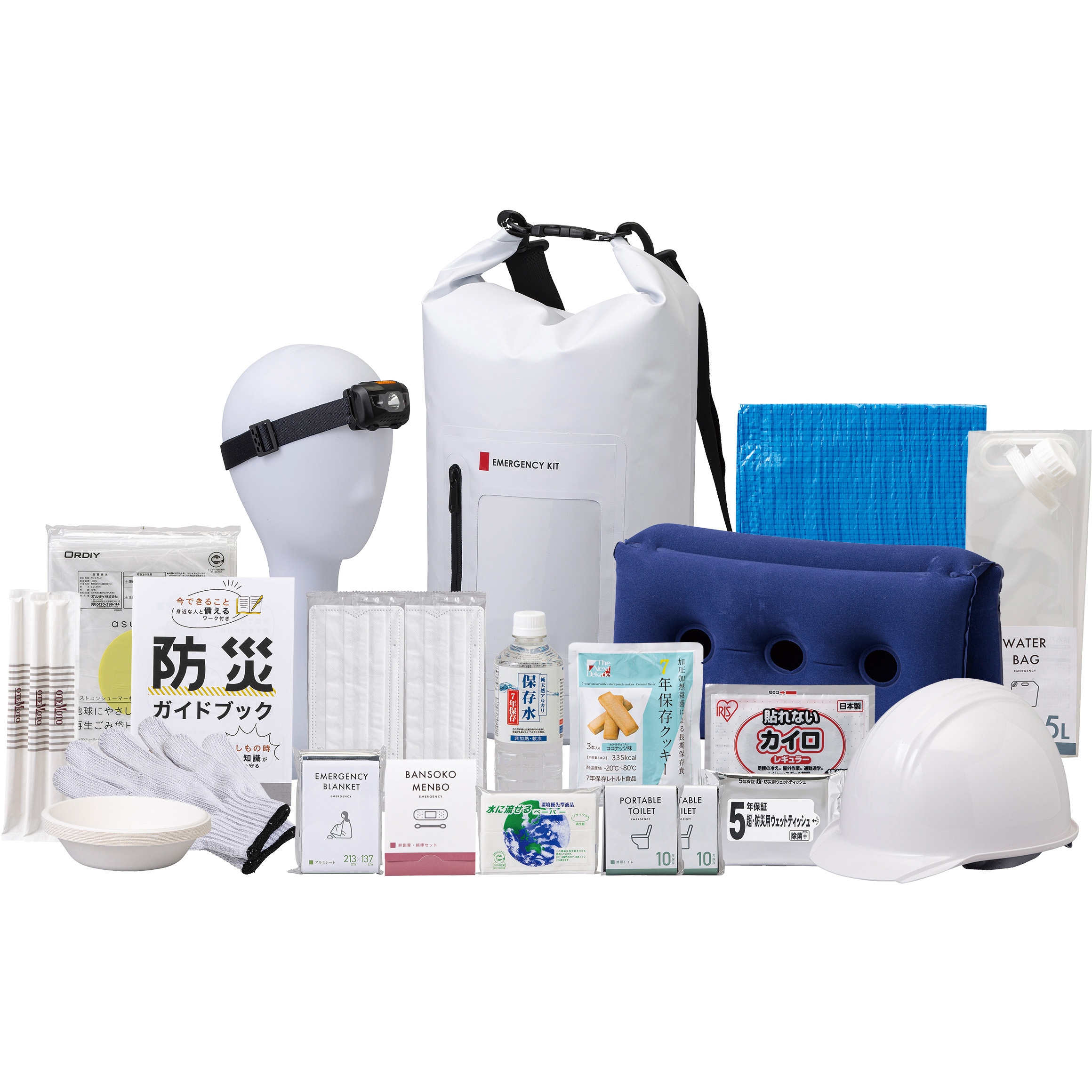 8-1500E 緊急防災24点セット 1セット 岸田産業 【通販モノタロウ】 11,100円