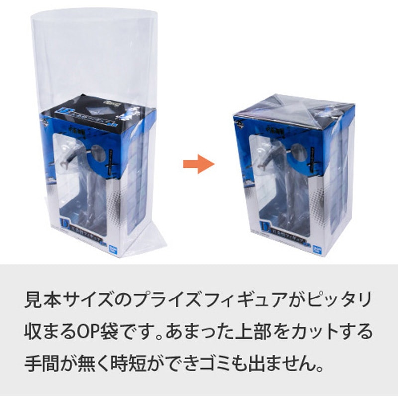 おまとめ用 ベリック新作MXアイテム続々ラインナップ【今すぐオフロード