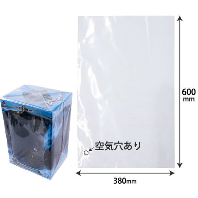 7304 フィギュア用OP袋ノリ無し ザップ 幅380mm高さ600mm厚さ30μm 1セット(500枚)