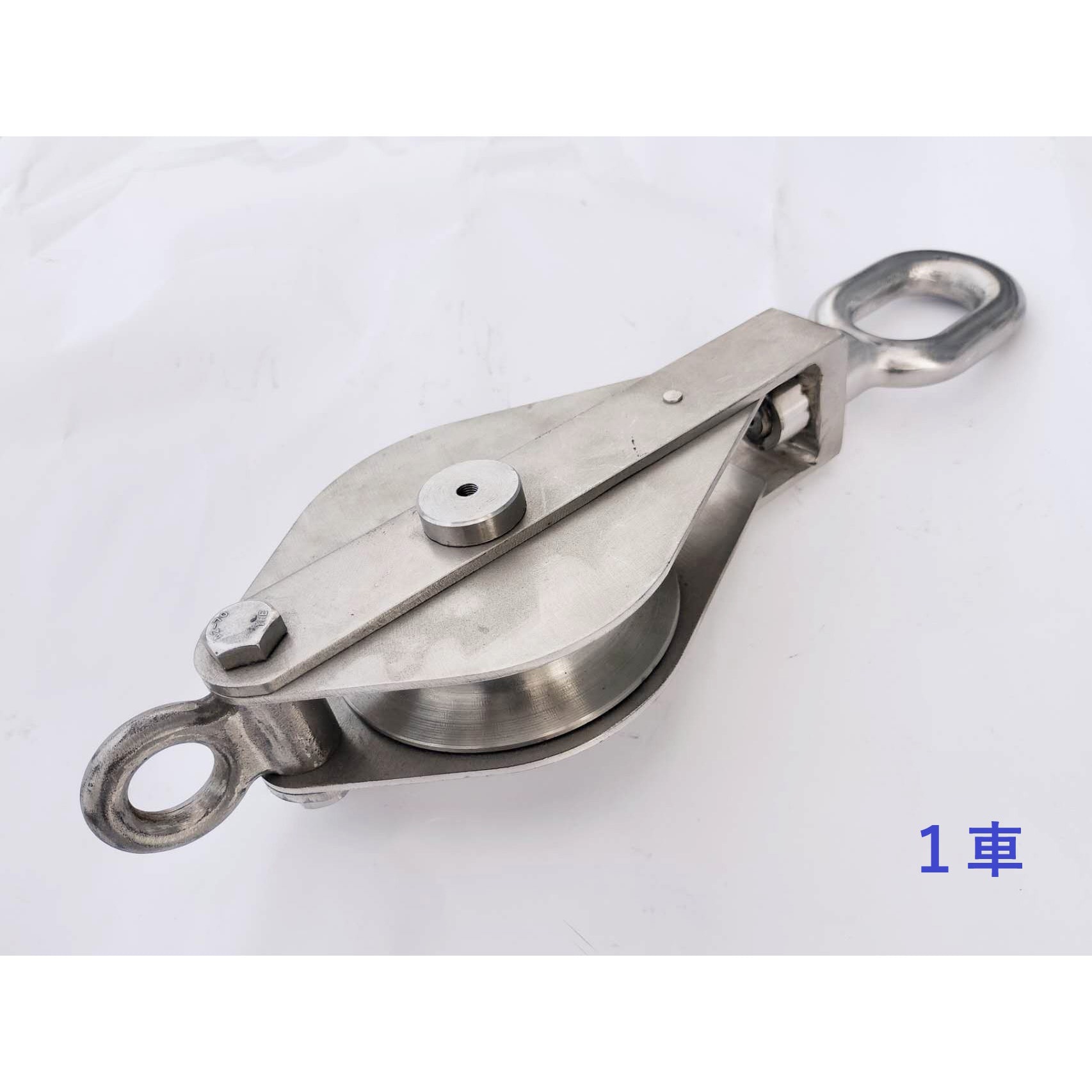 車径Φ100mm(1車) 船用ステンレス製滑車(オーフ式) 関西マリーン 荷重600kg