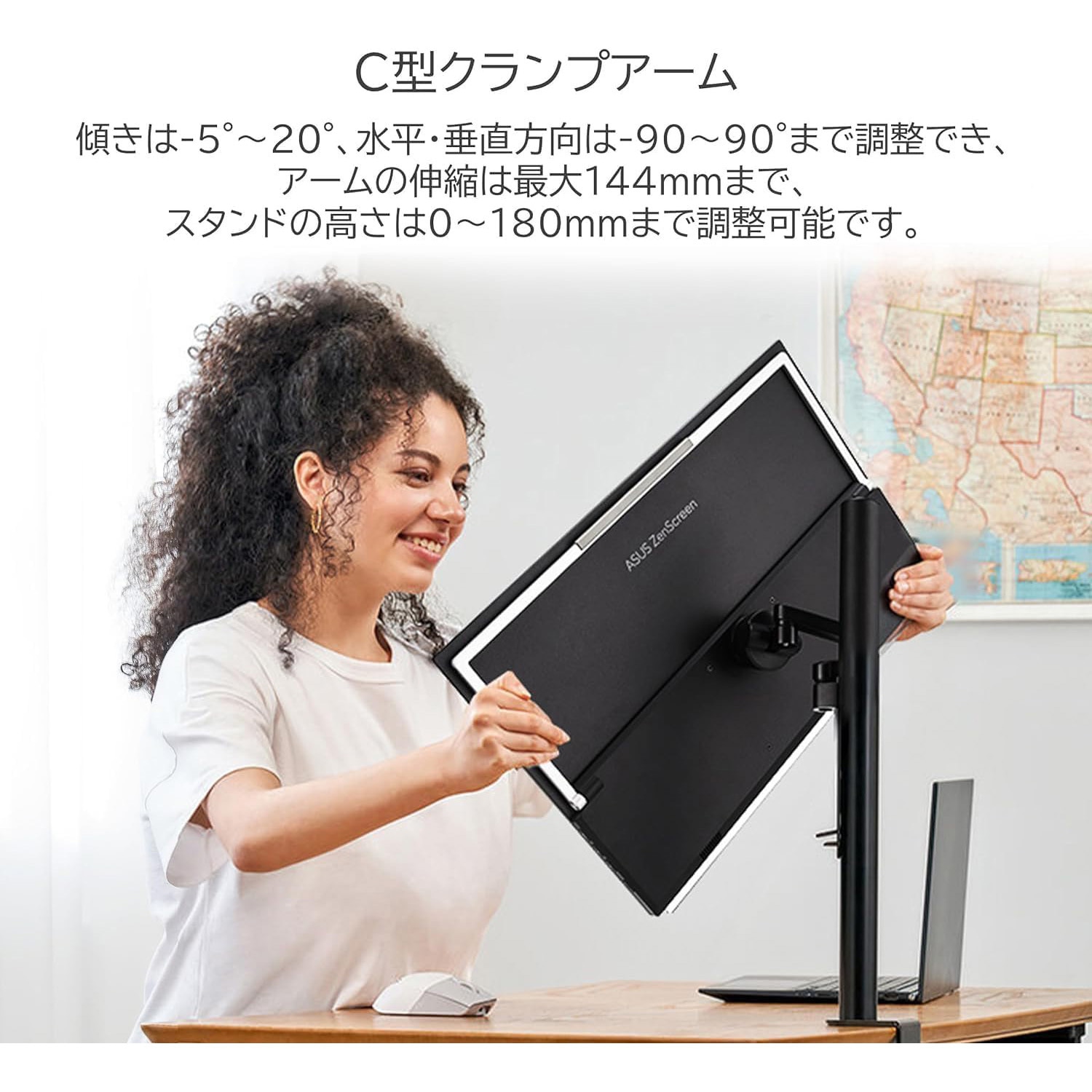 MB229CF 液晶モニタ 22インチ ポータブル FHDモニター MB229CF ASUS