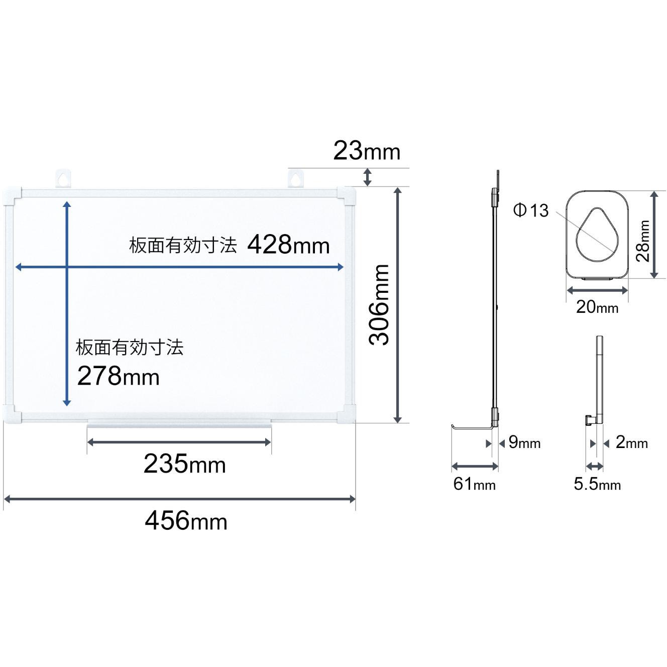PWK2-0403SS(428987) 壁掛けホワイトボード PWK2 PLUS(プラス)[文具