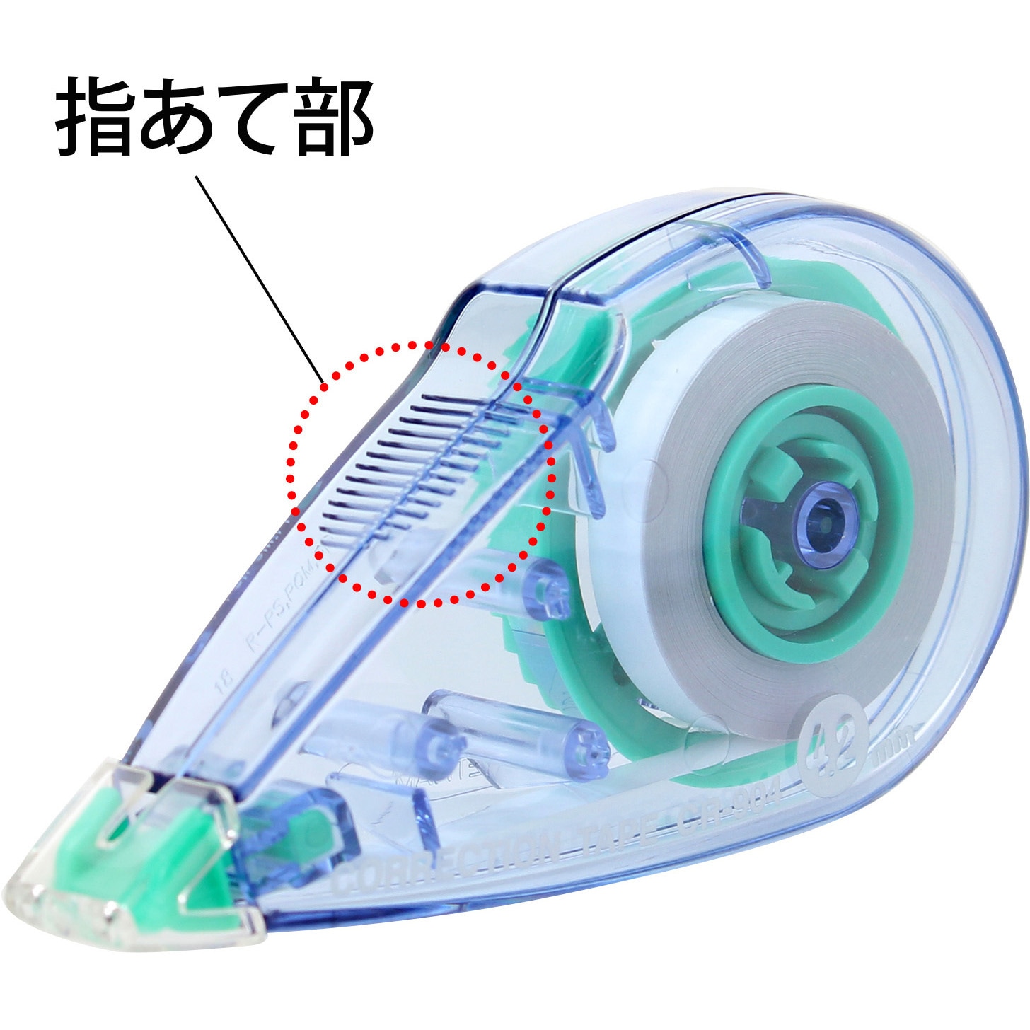 CR-904(42632) 修正テープ スタンダードデザイン PLUS(プラス)[文具