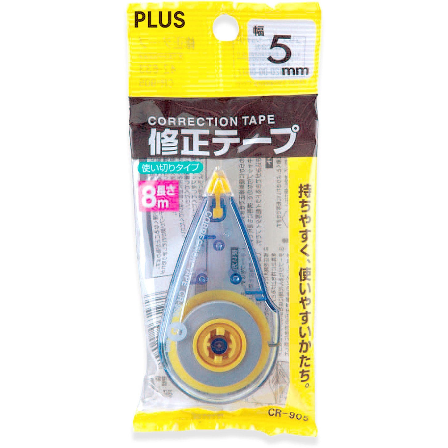 CR-905(42633) 修正テープ スタンダードデザイン PLUS(プラス)[文具