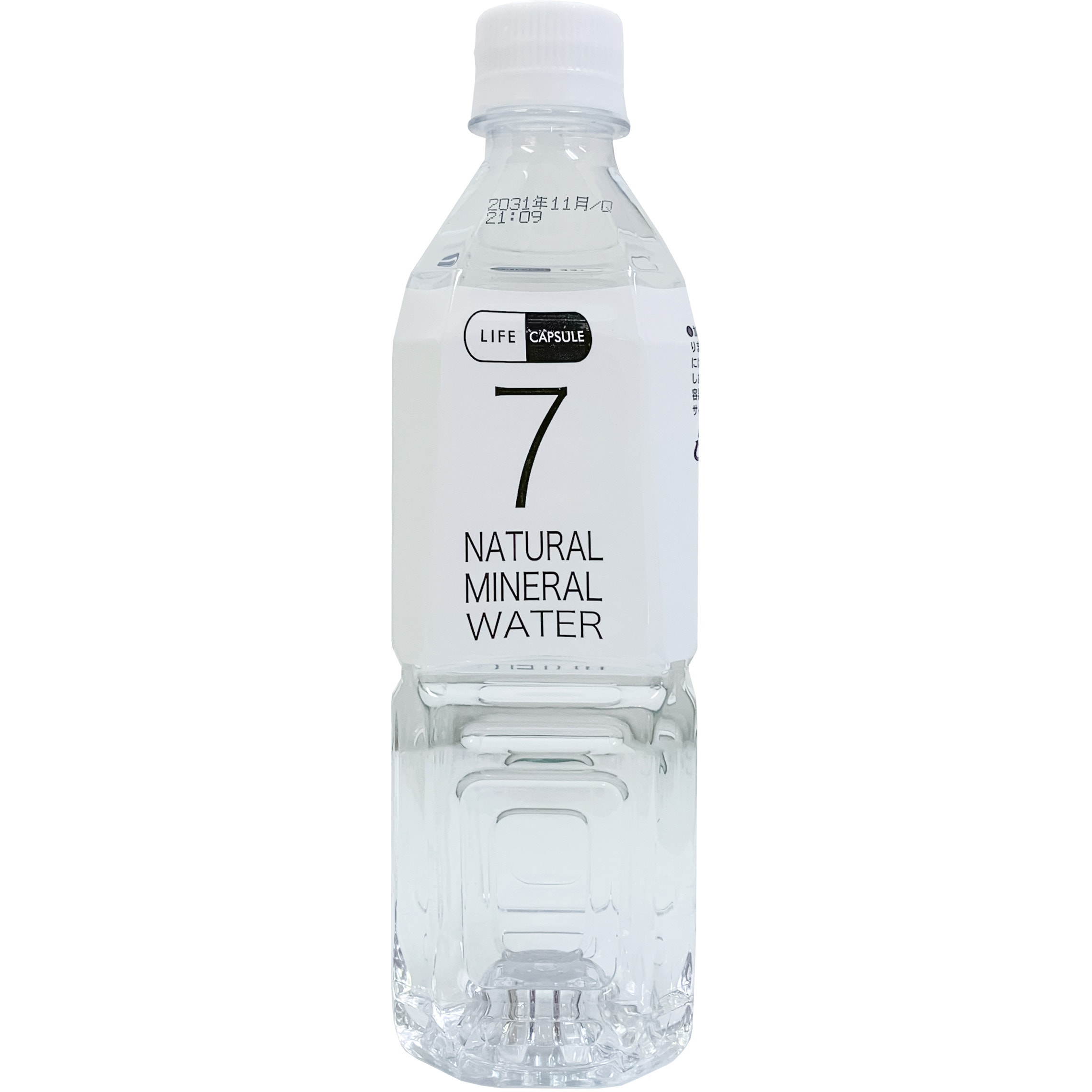 ニューベラス 未開封 健康飲料 新品 ケース販売】プラスニューウォーター 植物乳酸菌SN35N株配合