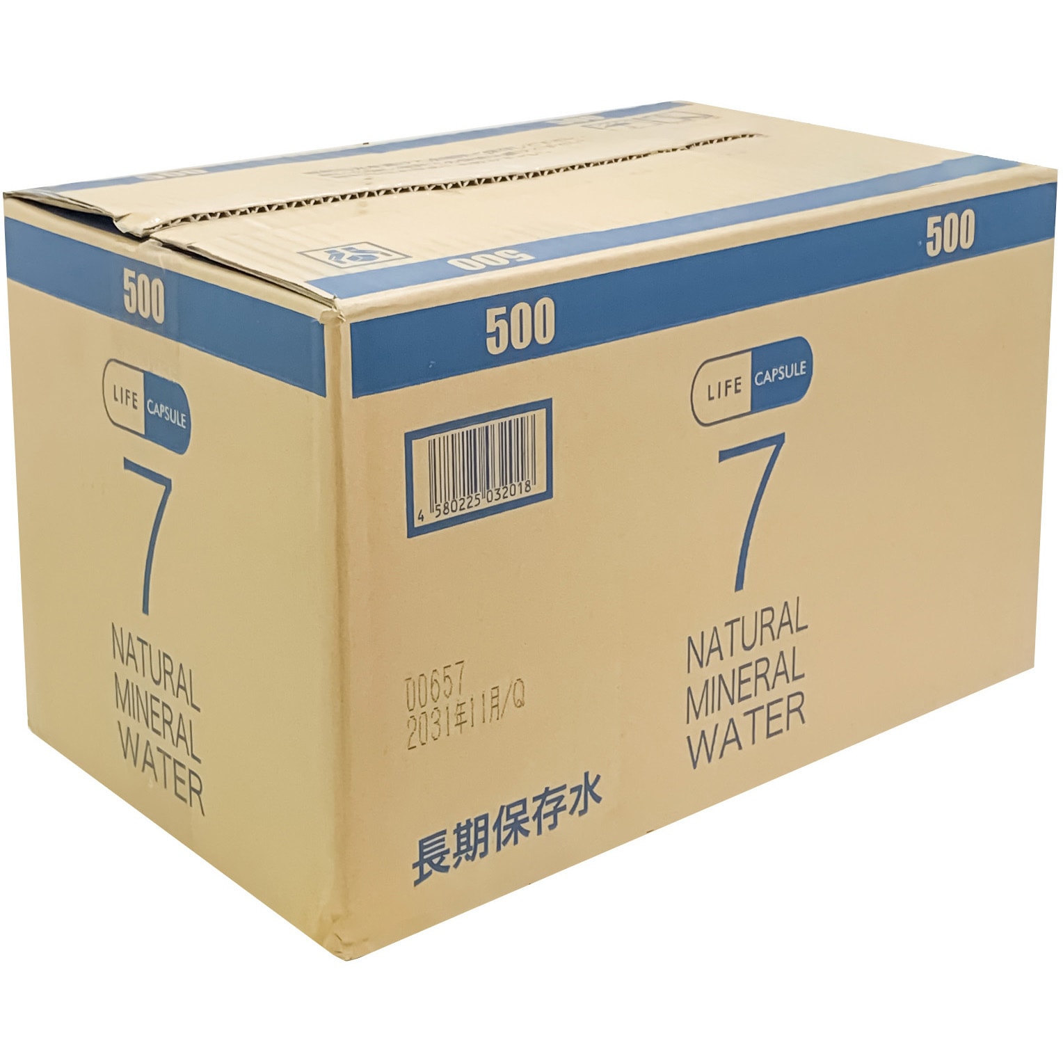 10200062 ナチュラルミネラルウォーター7年 LifeSize 賞味期限:製造