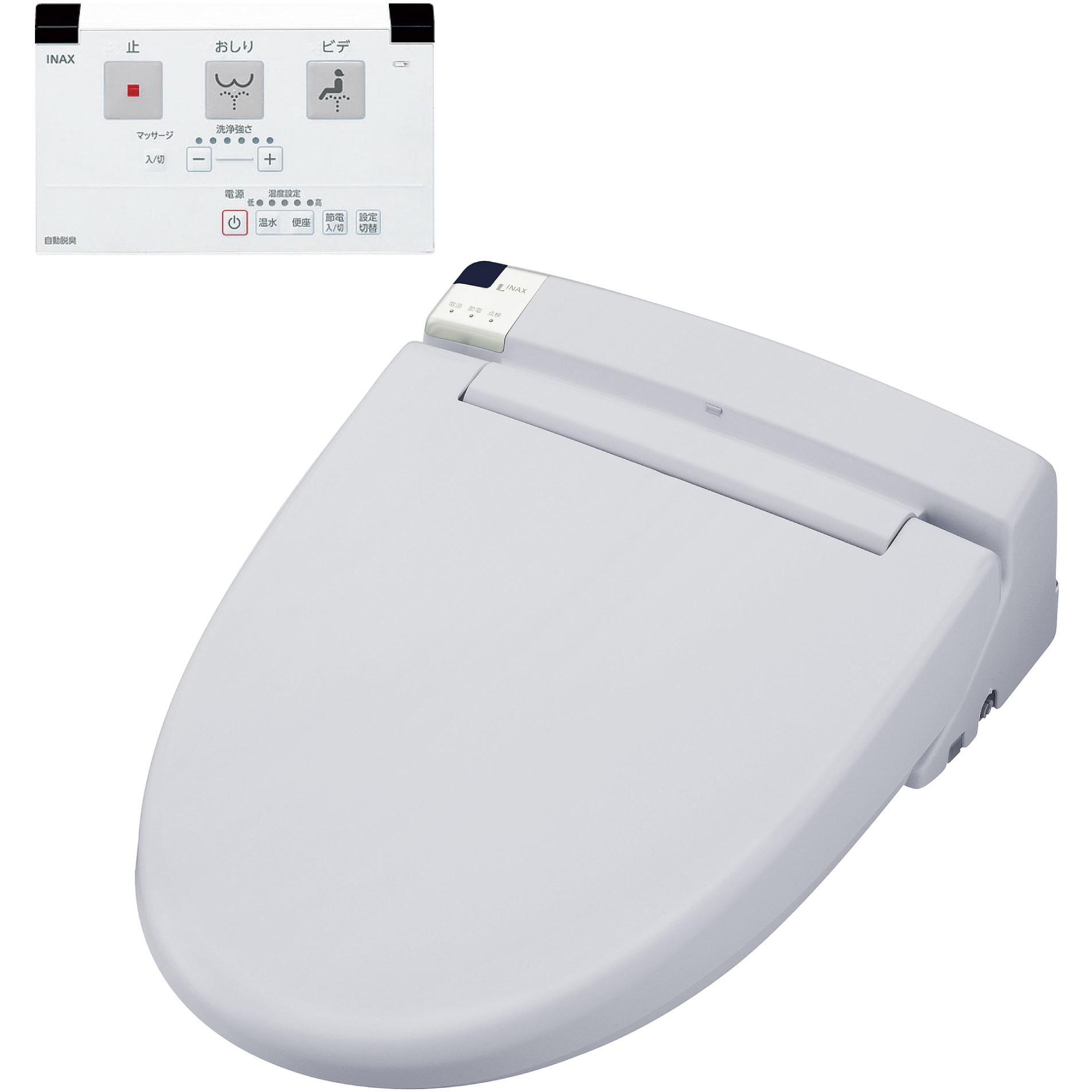 CW-RT20/BB7 LIXIL シャワートイレRTシリーズ INAX(LIXIL) 貯湯式 壁