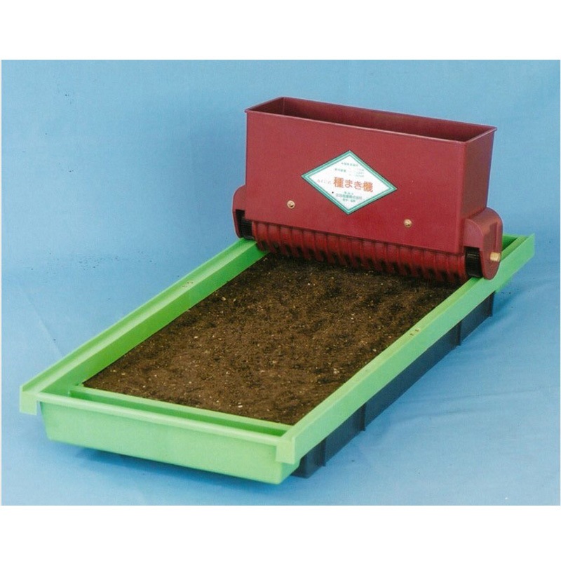 種まき機DX ガードレール付 1セット(5個) 広田産業 【通販モノタロウ】
