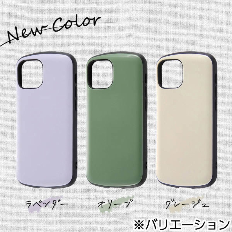 RT-P30AC3/R iPhone 13 mini 耐衝撃 ProCa レイ・アウト ケース