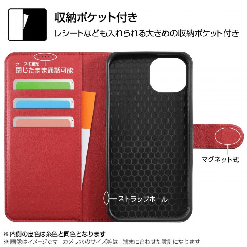 RT-P30ELC1/BR iPhone 13 mini 手帳 シンプル マグネット レイ・アウト