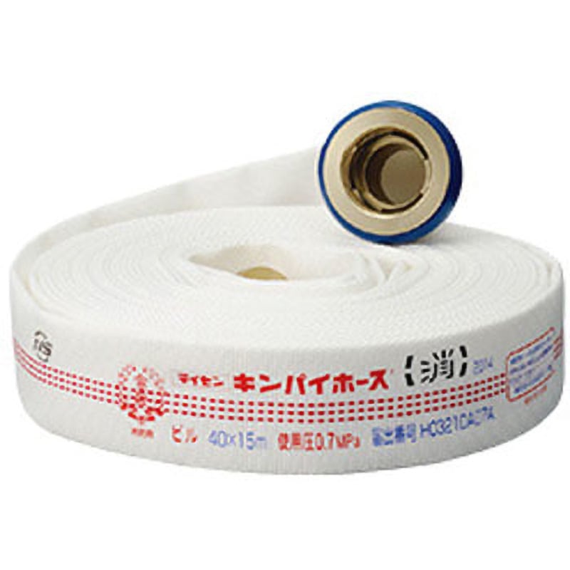 ビルホース ビルホース 屋内消火栓ホース町野式 型式適合評価合格品(国家検定品) キンパイ商事 使用圧力0.7MPa