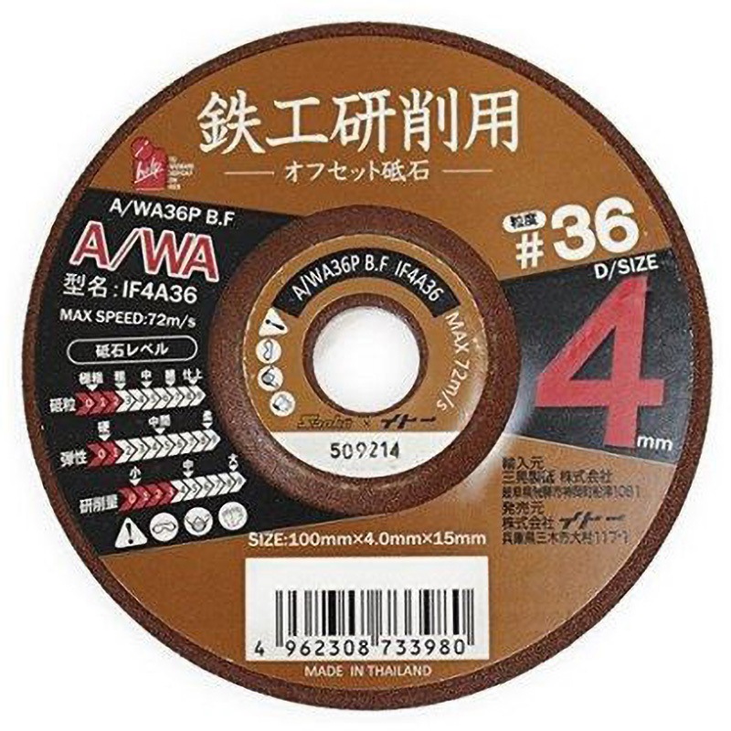 砥石 長方形 日本全国！送料無料】【ALTSTONE 層一層 #2000 本体のみ】 優しく