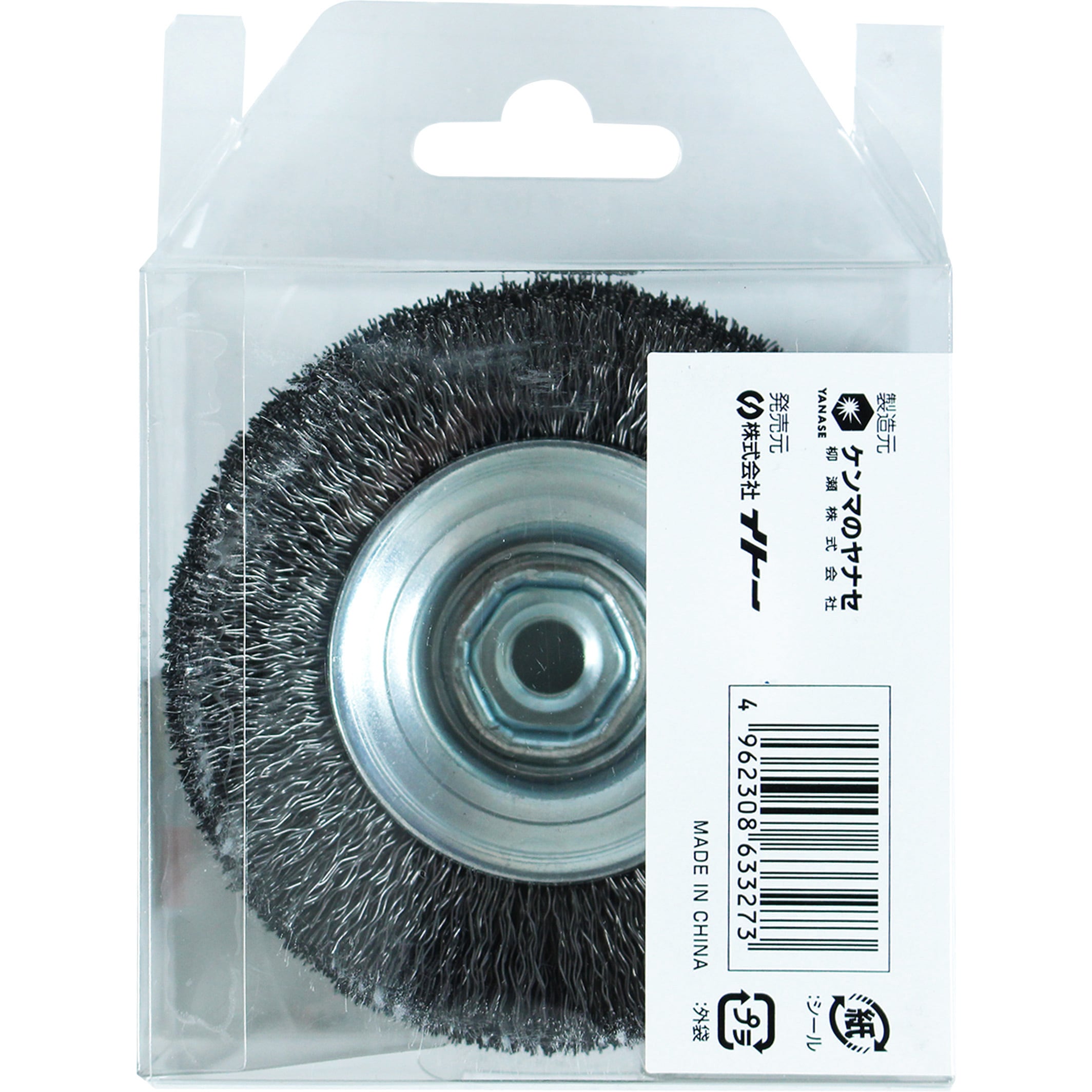 yuページ Kawasaki Motorcycle 1997 OEM Parts Diagram for FUEL PUMP