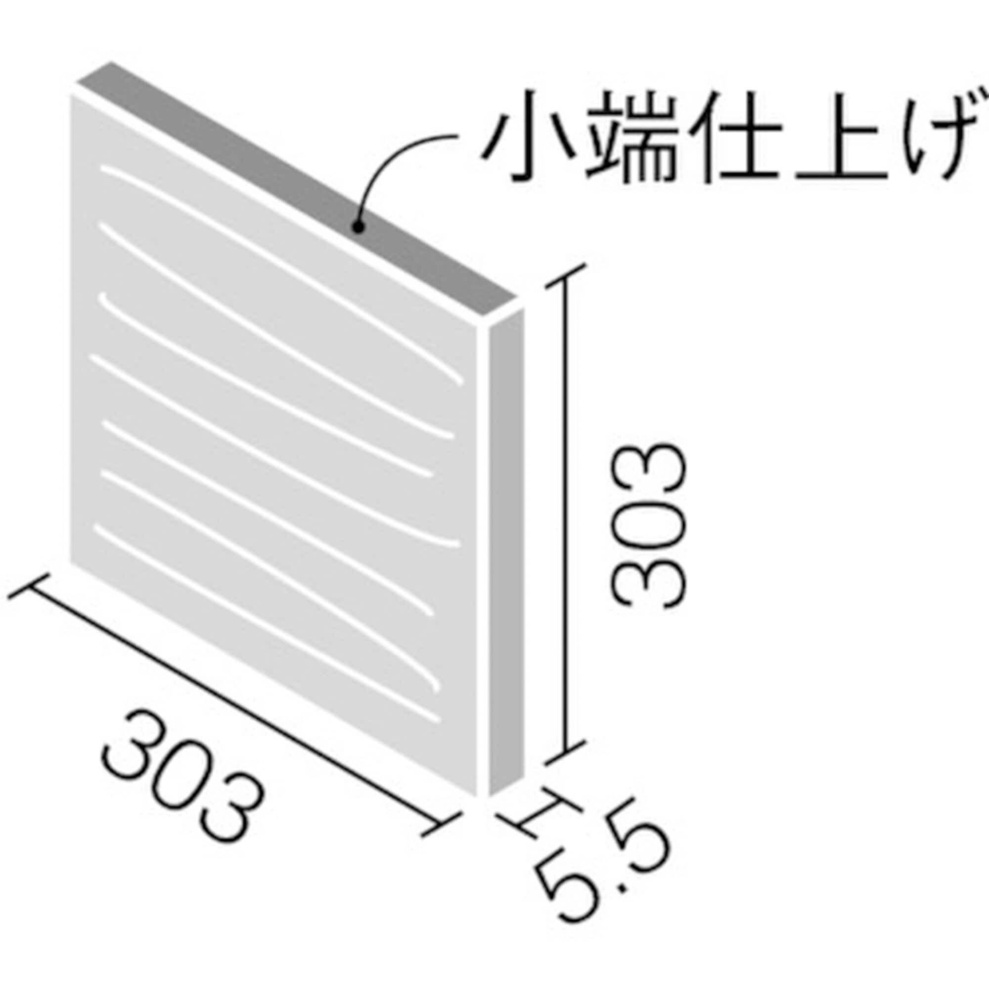 LIXIL  303角片面小端仕上げ(上) シルクリーネ エコカラットプラス [♪ ]