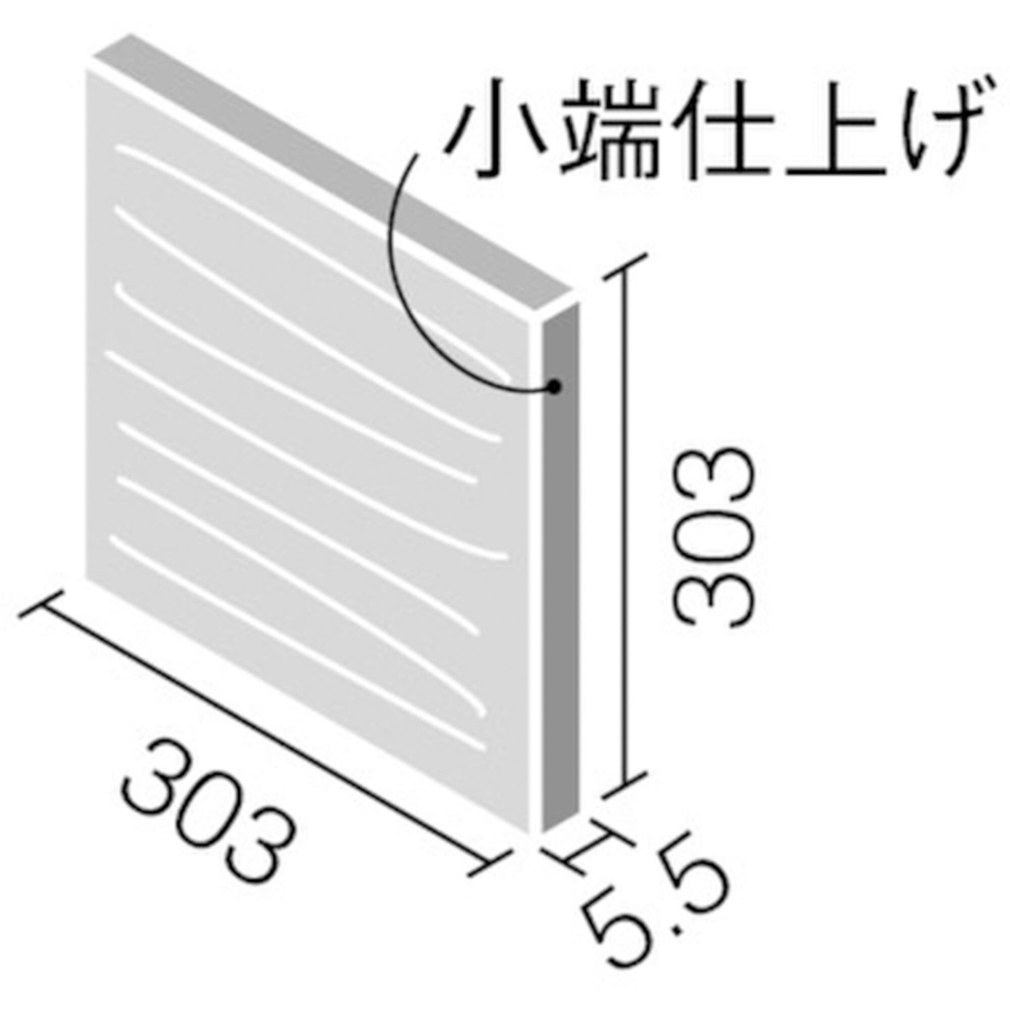 ECP-3031T/SLA1N(R) エコカラットプラス シルクリーネ INAX(LIXIL) 形状303角片面小端仕上げ(右) ホワイト色 厚さ5.5mm寸法303×303mm 1ケース(22枚)
