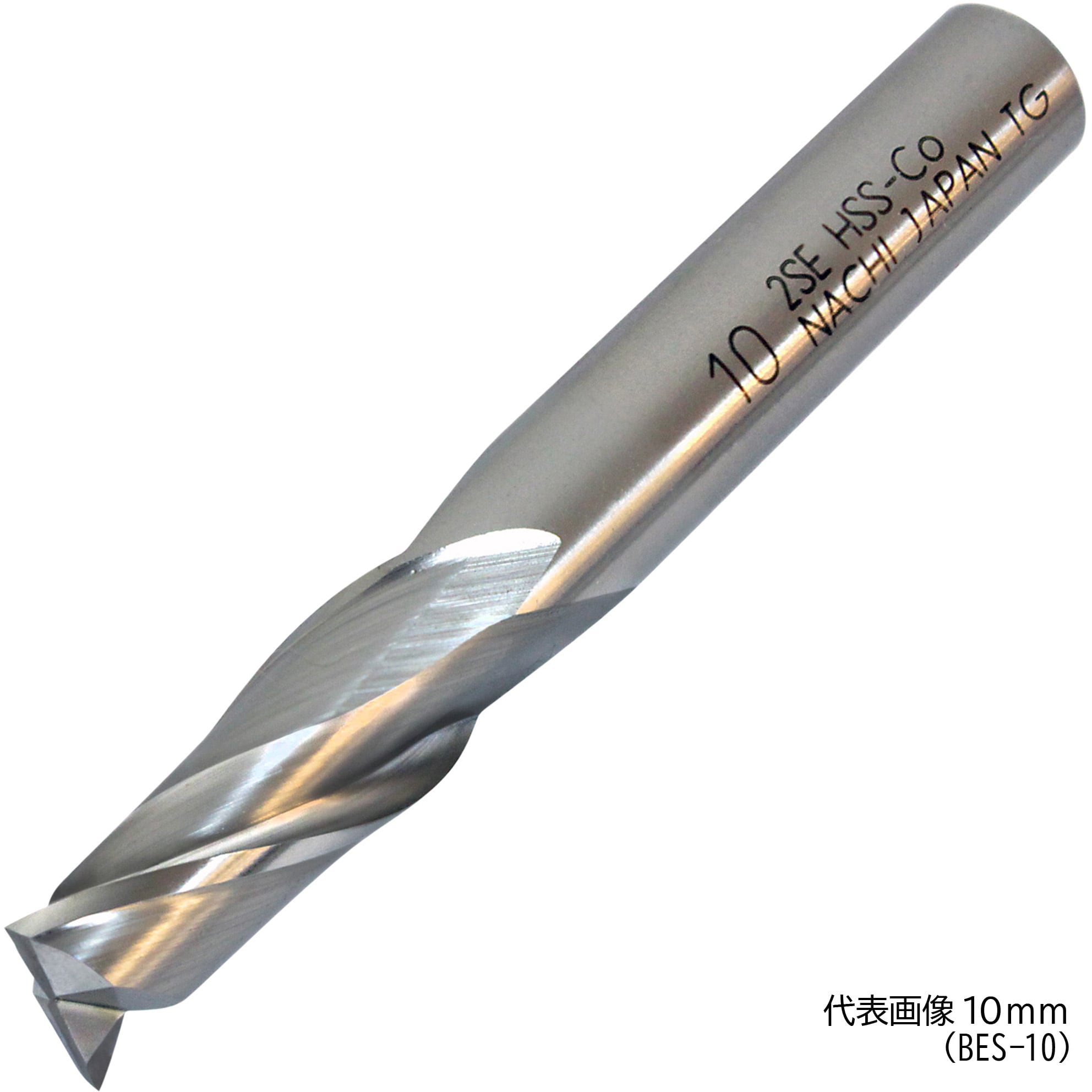 【ラッピング不可】 BES-16 ねじれ角 コバルトハイス製 NACHI(不二越) エンドミル2SE メンテナンス