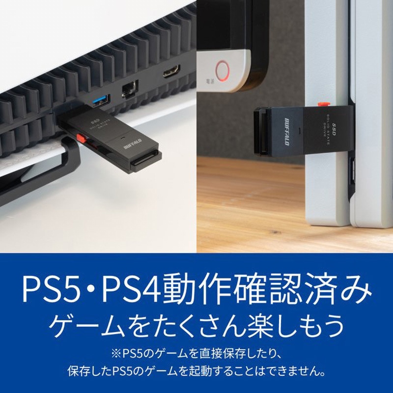 SSD-SCT2.0U3BA/D 外付けSSD ポータブル USB3.2 Gen2対応