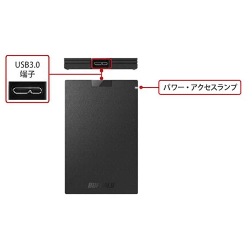 SSD-PG500U3-BC/D 外付けSSD ポータブル USB3.2 Gen1 Type-A BUFFALO(バッファロー)  端子形状Micro-B ブラック色 容量500GB - 【通販モノタロウ】