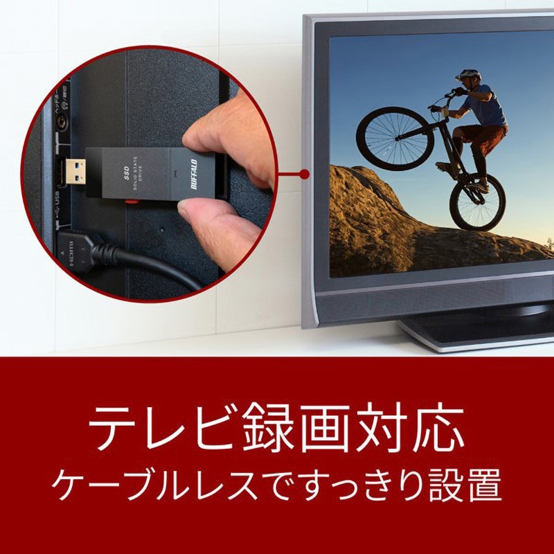 SSD-PUT1.0U3BC/D 外付けSSD ポータブル USB3.2 Gen1 スティック型 TV録画対応 1.0TB ブラック バッファロー外付けSSD 1TB SSD-PUT1.0U3-B⁄N 2個 SSD-PUT1.0U3BC⁄D