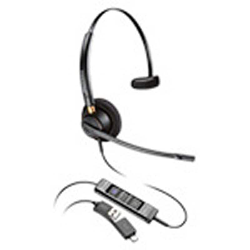 783R1AA Poly EncorePro 515 Microsoft Teams Certified Monaural with USB-A Headset 1台 HP(日本ヒューレット・パッカード) 【通販モノタロウ】 13,075円