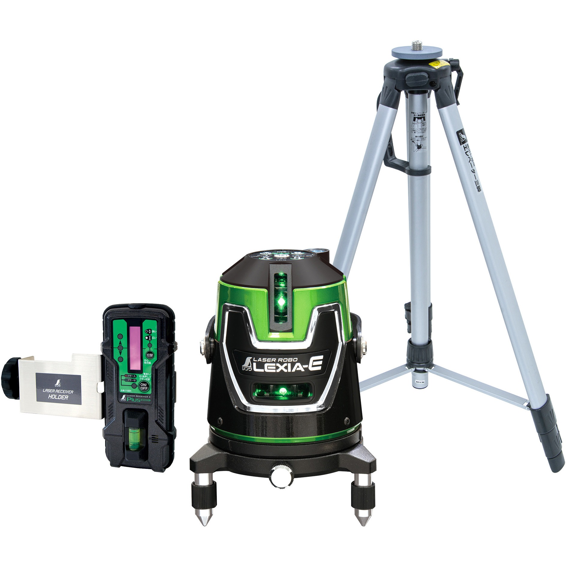 70895 レーザーロボ LEXIA-E グリーン 51 受光器・三脚セット シンワ測定 バッテリー容量2600mAh