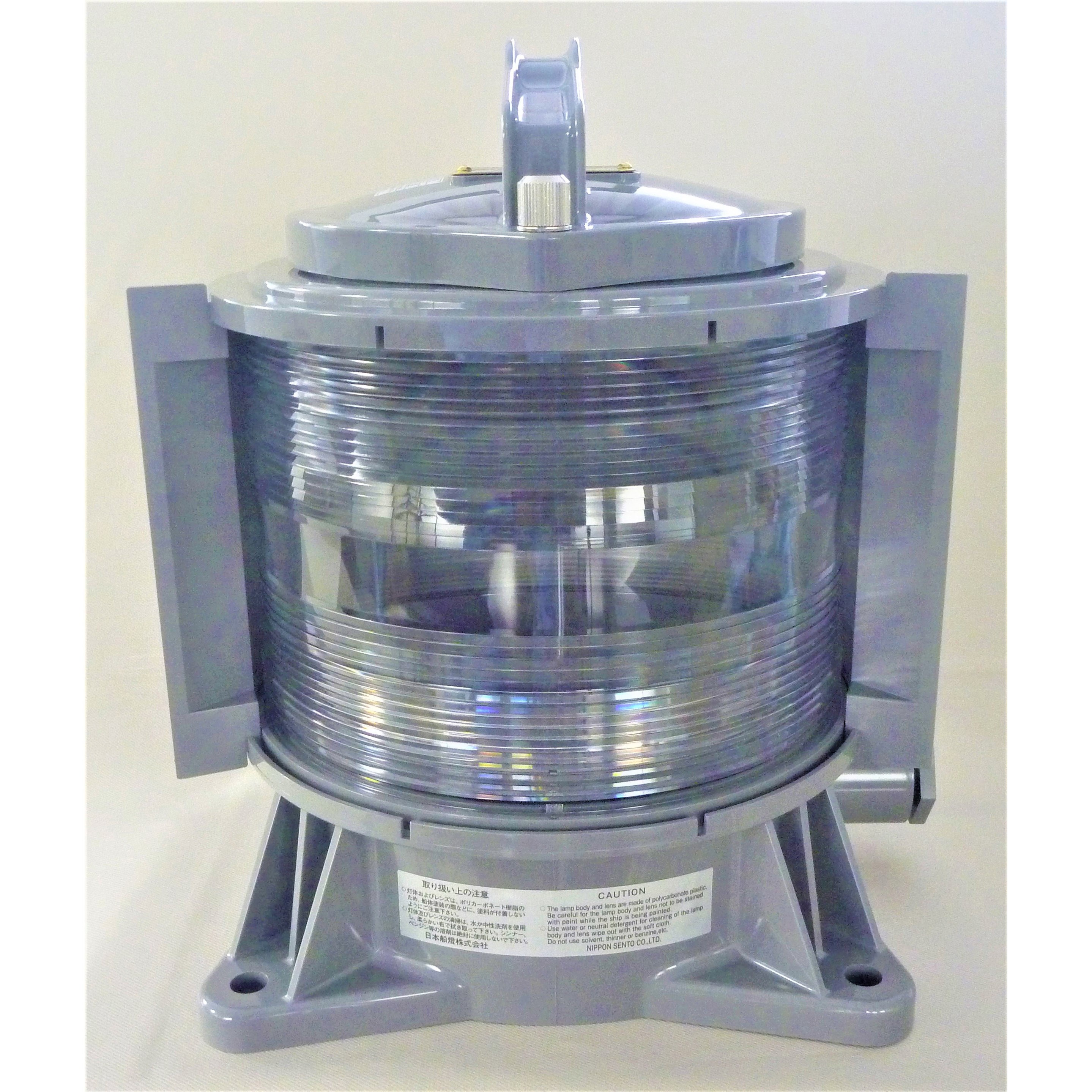 船尾灯 NB-AT1 第一種一灯式電気船灯 1灯 日本船燈 【通販モノタロウ】