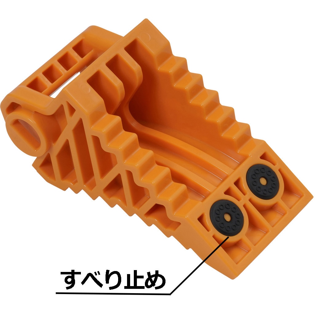 タイヤストッパー トラック用 樹脂製 連結タイプ モノタロウ 4t～10t用 幅120mm奥行250mm高さ118mm 1セット(2個) -  【通販モノタロウ】