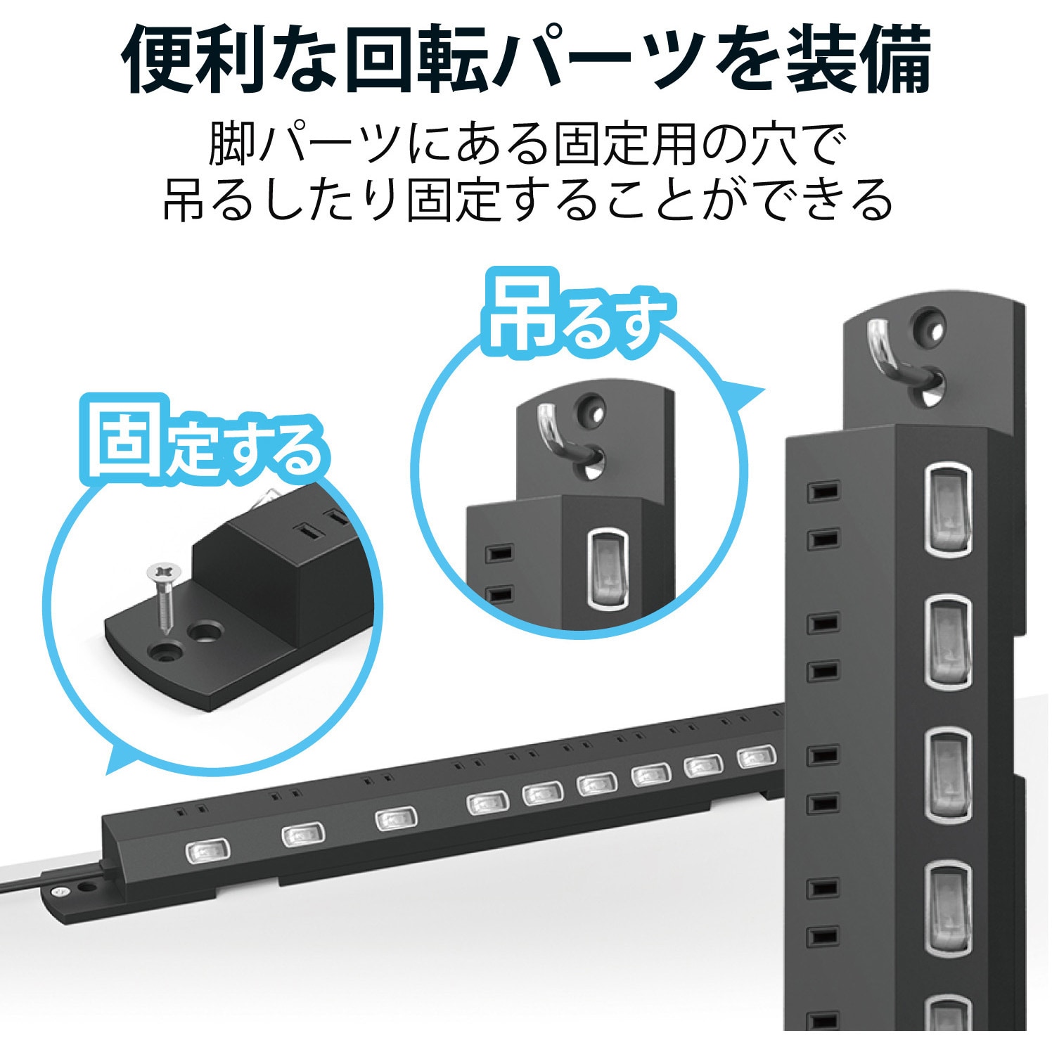 びプラグ 5個セット エレコム 延長コード 電源タップ 2P 10個口 回転 個別スイッチ 2.5m 雷サージ ほこりシャッター付 ホワイト  T-K7A-21025WHX5 代引不可 リコメン堂 - 通販 - PayPayモール びプラグ -  www.pediatrichealthcarenw.com