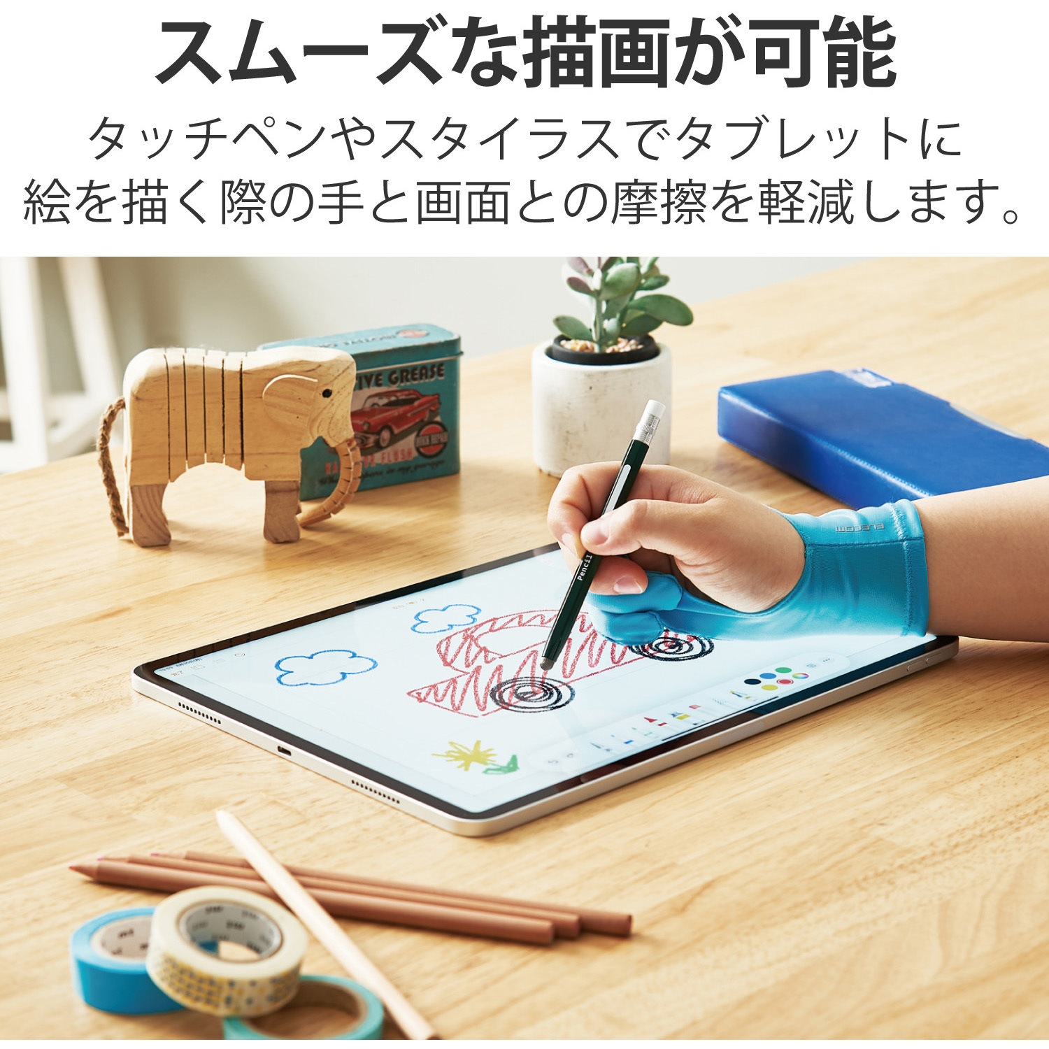 10袋 おまとめ コスモス センセーション あほらしい 秋桜 種