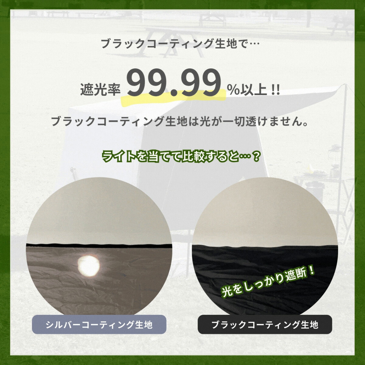 PATCW-150(BEB)+YZAG-160 傘みたいに広げるだけ パッとサッと