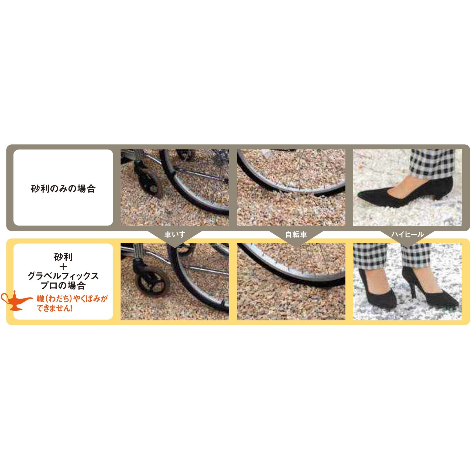 和風館 × RUMIX リバーシブル帯 星 ✩.*˚ ハルシオンシステム レイブン37ディープ スローシンキング