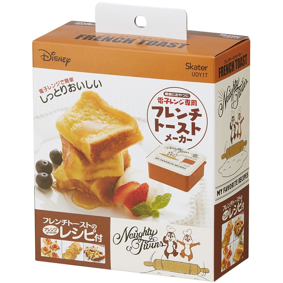 【年中無休】 フレンチトーストメーカー UDY1T スケーター 寸法170 容量1000mL 掃除機・クリーナー