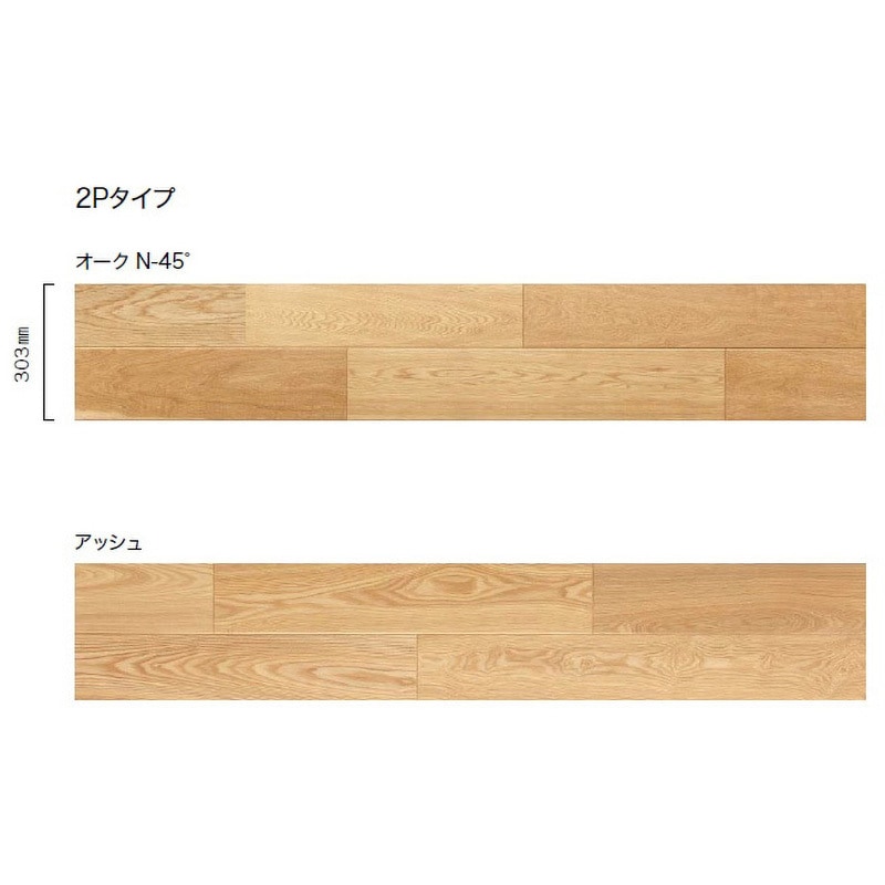 PMT2KJ10BS ライブナチュラルプレミアム ブラッシング仕上 1箱(6枚 