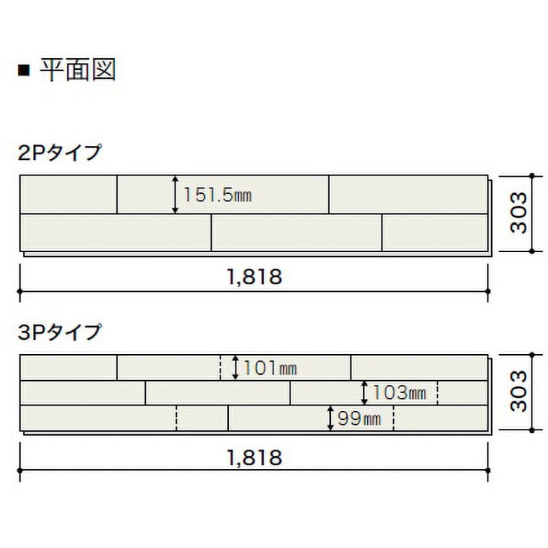 HVB20005MPS ライブナチュラルプラス for Dog 朝日ウッドテック 幅