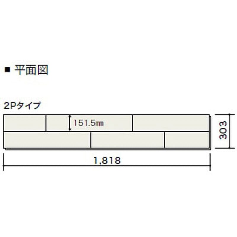 MSX20005S ライブナチュラルMSX 朝日ウッドテック 幅303mm長さ1818mm厚