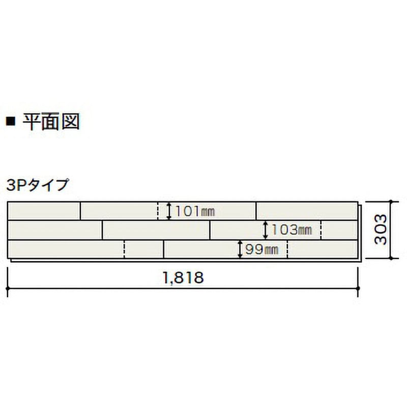 MSX3002WS ライブナチュラルMSX 朝日ウッドテック 幅303mm長さ MSX3002WS ライブナチュラルMSX 朝日ウッドテック 幅303mm長さ