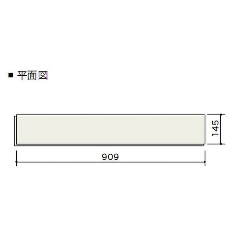 アネックスSTネダレス 幅145mm長さ909mm厚さ13.3mm 1箱(24枚) HRTS521L4KS