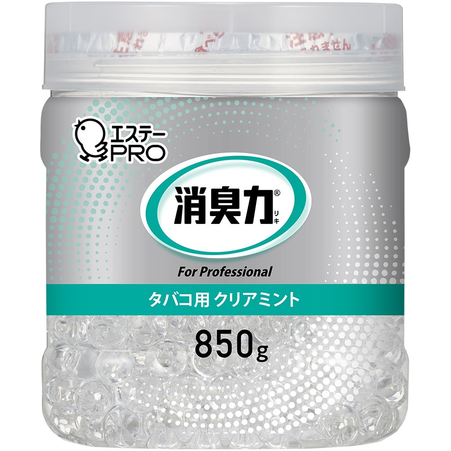 消臭力 業務用 ビーズタイプ エステー 室内用 香りクリアミント  1箱(850g×6個) 4,927円