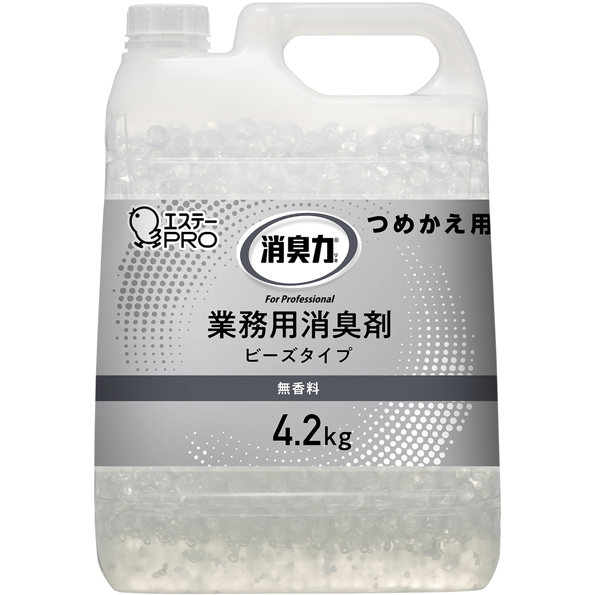 2021福袋】 エステー 消臭力クリアビーズイオン消臭プラス詰替無香料 280G 部屋用芳香 消臭剤 discoversvg.com