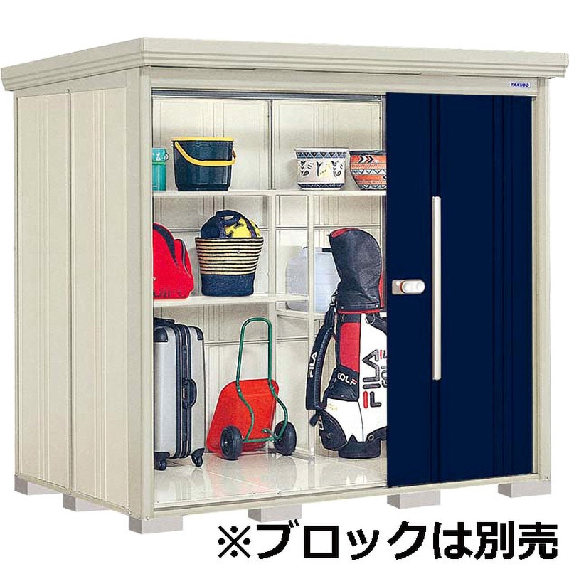 ND-2215D Mr.ストックマン ダンディ ND-2215 TAKUBO(タクボ/田窪工業所 