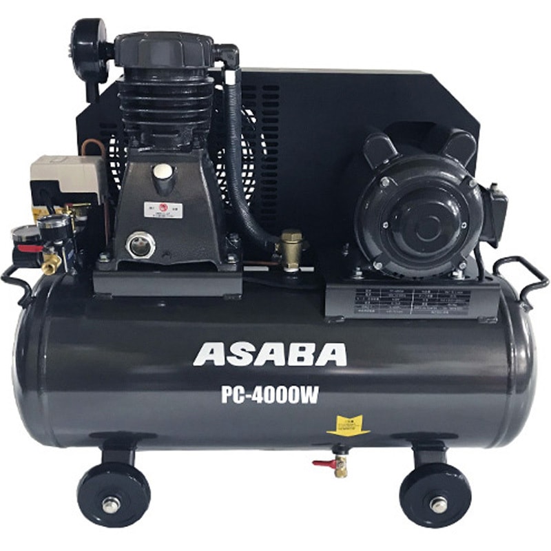コンプレッサー PC-4000W 麻場 タンク容量39.5L