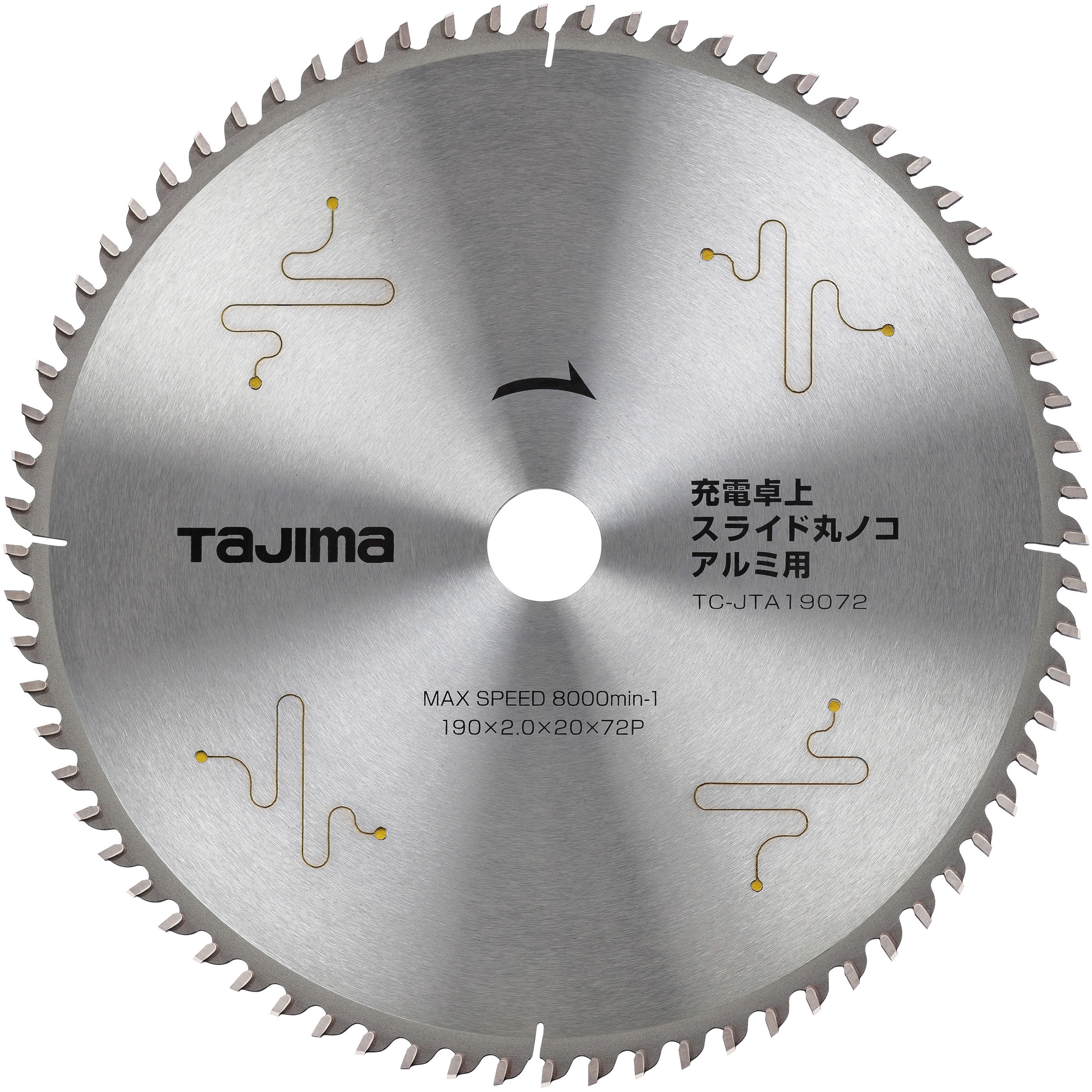 おーじろう TC-JTA19072 充電卓上・スライド丸ノコアルミ用 タジマツール