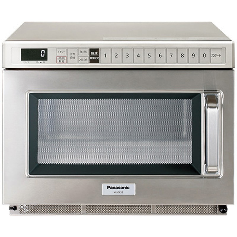 NE-DF32V マイクロウェーブ解凍器 業務用電子レンジ 1台 Panasonic